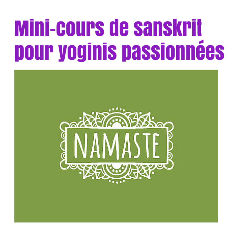 mini-cours-sanskrit-yogapassion