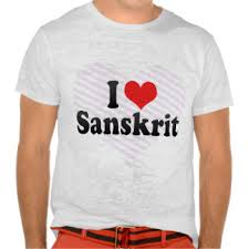 T-shirt-sanskrit